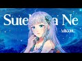 【 Cover 】Mikkiru - Suteki Da Ne | Final Fantasy X
