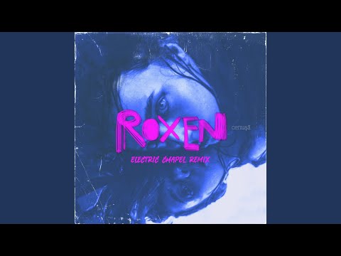 Cenusa (Electric Chapel Remix)