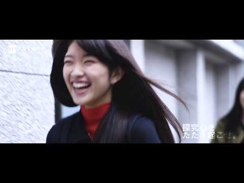 『探究心をたたき起こせ。』ストリートダンス部／サイエンス編