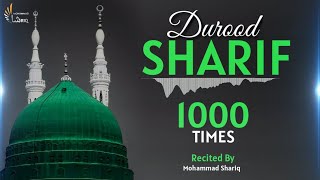 Durood Sharif  1000 Times  Salawat  The Solution O
