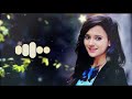Chandni O Meri Chandni Instrumental Ringtone Rang Bhare Badal Se Instrumental Ringtone
