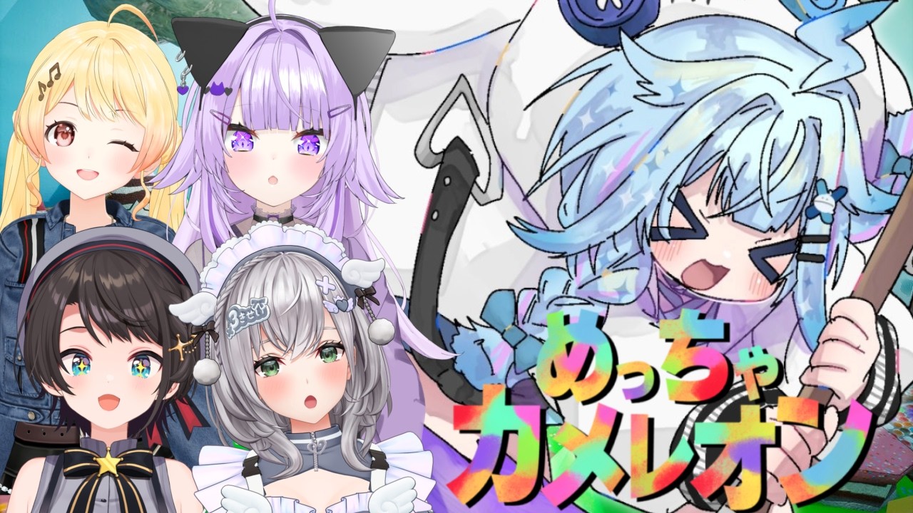 YouTubeサムネイル