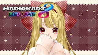 【マリオカート8dx】年内7777計画３日目【参加型】