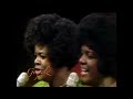 Shirley & Ann Caesar - “Stranger On The Road”