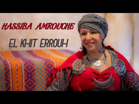 IRATH MUSIC and Hassiba Amrouche