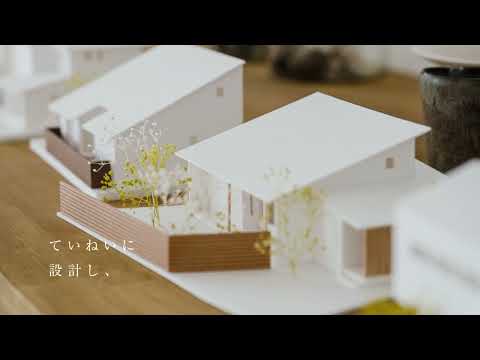 simdesign　 ていねいにつくる　写真篇