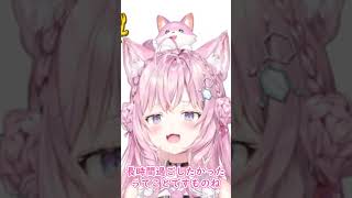 圧をかけてくるこより先生 #Shorts【#朝こよ/#台詞大賞/#AsaKoyoLines/博衣こより/切り抜き/ホロライブ/6期生/holoX】