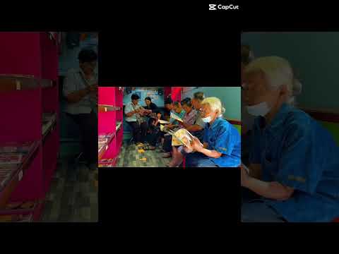 พัฒนาอาชีพ