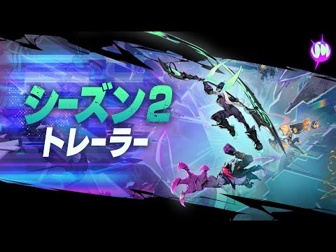 SUPERVIVEۥ2 ץ쥤ȥ졼顼