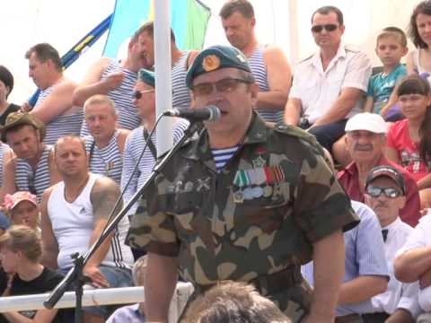 2 августа 2015 г. КАМЫШИН. ДЕНЬ ВДВ. 56 ДШБ.