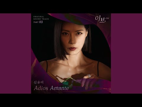 Video thumbnail for Adios Amante