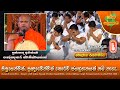 Ven Aluthgama Pannasara Thero 2025 05 21 10PM සීලයෙන්වත් ප්‍රඥාව�