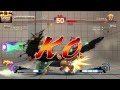 ThisRoseIsForYou Rose Vs Inshallah Gouken USF4