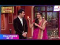 Comedy Nights With Kapil Full Ep 97 Dadi Wants To Meet Virat Kohli Colors TV
