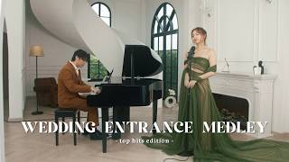 Mild Nawin X James Wong - Wedding Entrance Medley (For Walking Down the Aisle) (Golden Hour, APT.)