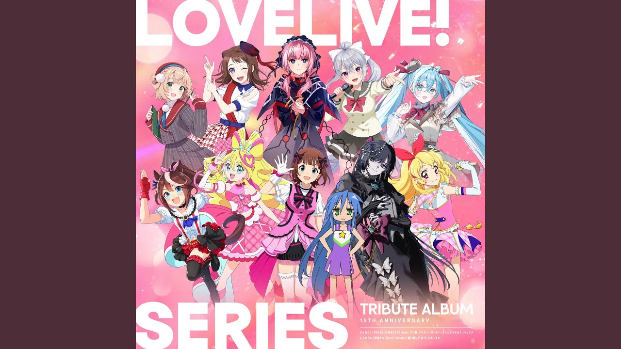 フォーチュンムービー　Cover.しぐれうい