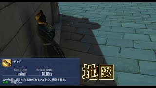 【FF14】地図するだけ【Part36】