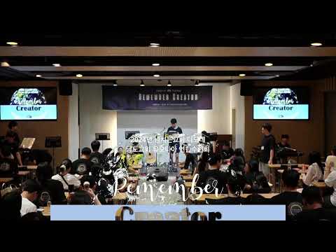 {$seo_title} - 부산 양정 넘치는교회