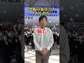 新社会人あるある comedy