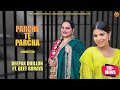 Deepak Dhillon-Parche Te Parcha(Official Video) |TT30|Geet Goraya  | New Punabi Song 2024