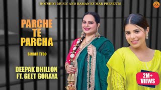 Deepak Dhillon-Parche Te Parcha(Official Video) TT