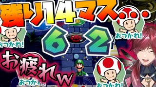 【ローレン】リスナーは配信者に似る【切り抜き】