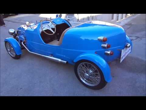 Lomax 224 Replica - Brokar Milano