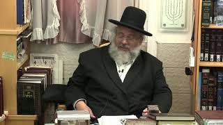 החיד"א -תניא יומי ובגובה העיניים- כ"ה אב  תשפ''ה