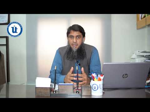 Muhammad Kamran Jamil, Director Admissions | 𝐔𝐈𝐓 𝐔𝐧𝐢𝐯𝐞𝐫𝐬𝐢𝐭𝐲 – 𝐅𝐚𝐥𝐥 𝟐𝟎𝟐𝟓 𝐀𝐝𝐦𝐢𝐬𝐬𝐢𝐨𝐧𝐬 𝐎𝐩𝐞𝐧