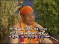 Full Sundarkand By Guruji Ashvinkumar pathak