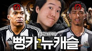 유튜브 썸네일