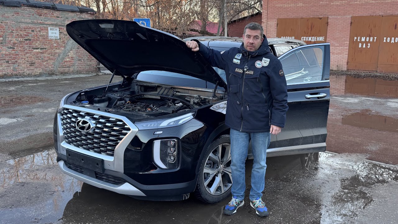 Hyundai Palisade - Цена ошибки 3.650.000р!