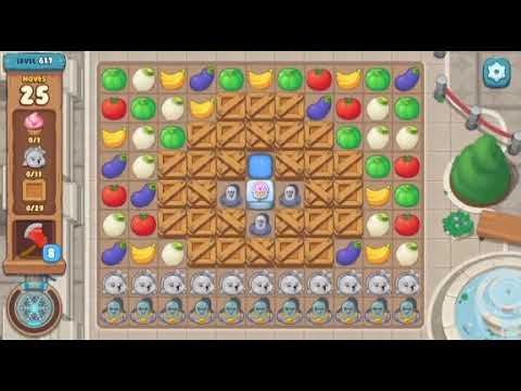 위베어베어스 더퍼즐 617