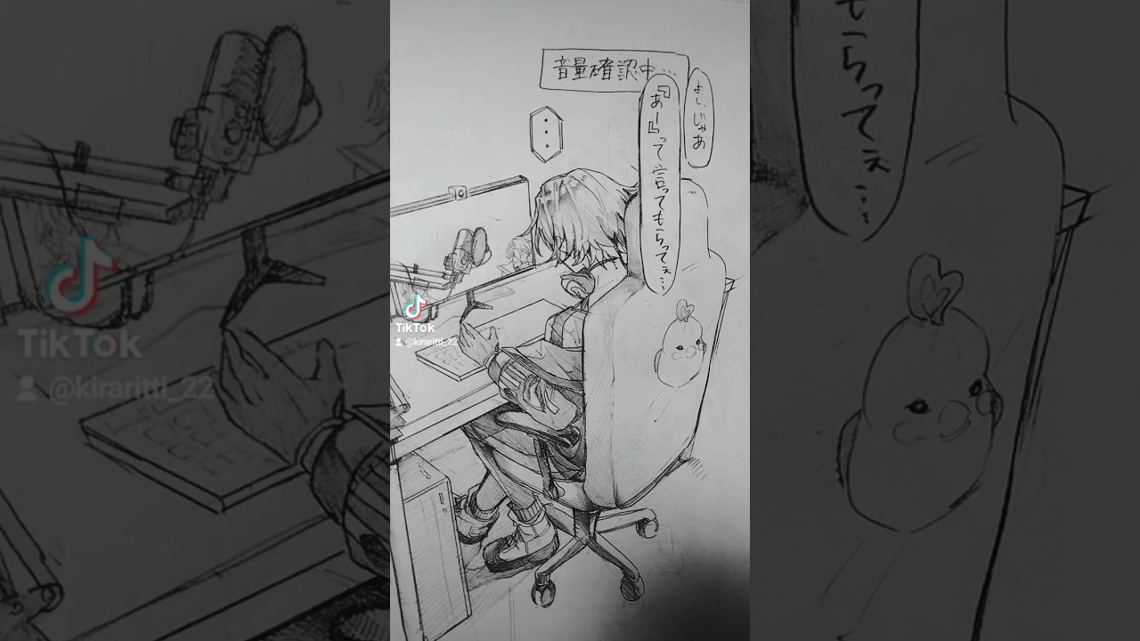 音量確認#渡会雲雀 #風楽奏斗 #にじさんじ #イラスト