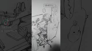 音量確認#渡会雲雀 #風楽奏斗 #にじさんじ #イラスト