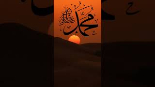 Download lagu Hadits Tentang Sholawat #shorts #sirohnabawiyyah mp3 Download lagu Hadits Tentang Sholawat #shorts #sirohnabawiyyah mp3