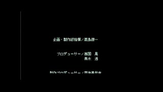 「ユーラシアエクスプレス殺人事件」実況プレイ動画 Part1 深田恭子