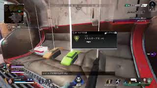 【APEX】これがランクゴールド帯の実力【初心者】