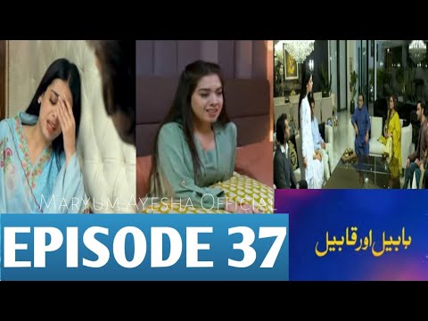Habil Aur Qabil Episode 37 Promo - #aaghaali #yashmagill #asadsiddiqui - HAR PAL GEO DRAMA 2024
