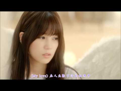 【HD繁體中字】 Apink 에이핑크  -  LUV  [MV]