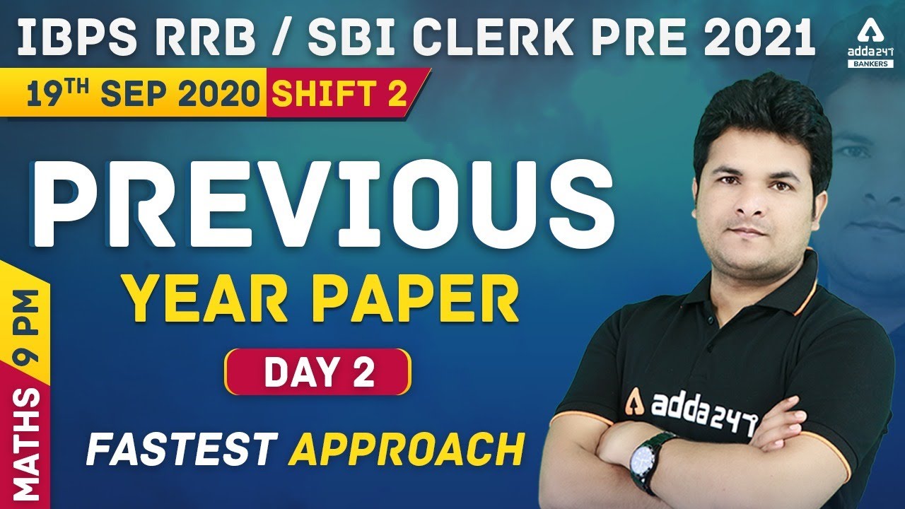 IBPS RRB/SBI Clerk 2021 | Maths #2 | Previous Year Question Paper 2020