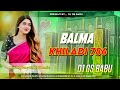 Balma Song Khiladi 786 Dj Song Remix Hindi Gane Old Hindi Song 2025 Dj Remix Bollywood Edm Mix