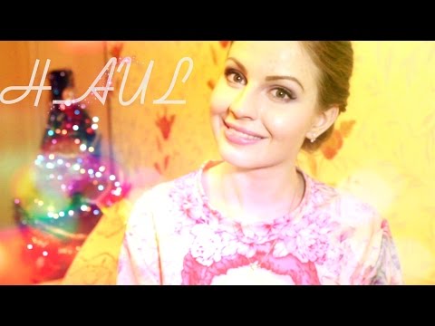 Покупки ОДЕЖДЫ на зиму и весну с примеркой)))