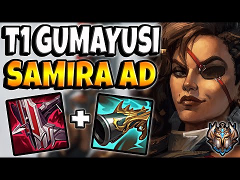 T1 Gumayusi Samira vs Varus [ ADC ] Korea Challenger Patch 12.5 ✅