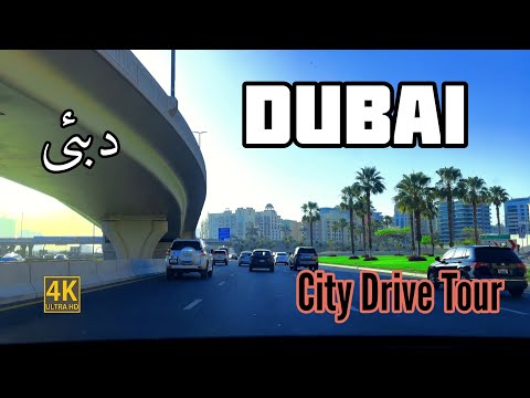 [4K]"Drive Through Dubai: A Tour of the City's Iconic Spots"