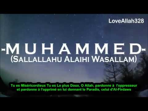 A en pleurer: avons-nous oublié l'amour du Prophète Mohammed sws ?