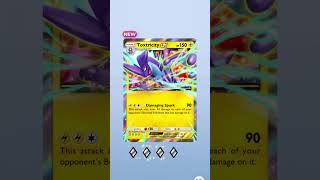 Pokémon TCG Live Pack Opening 2026 – I Pulled a SECRET RARE!