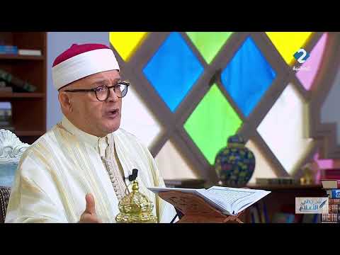 Diffusion en direct de Watania2 Replay