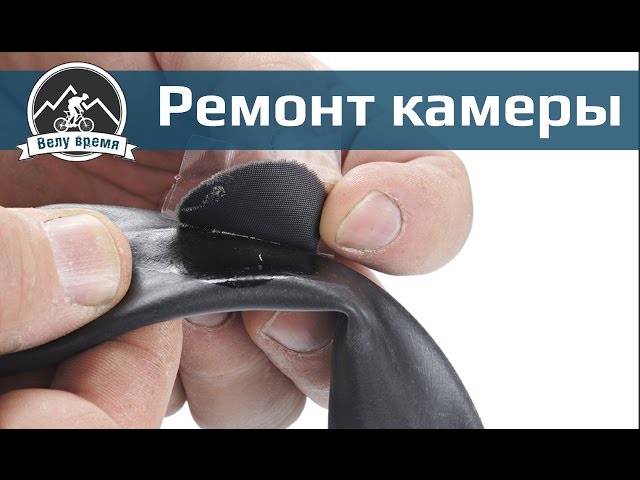 Где Отремонтировать Колесо Велосипеда