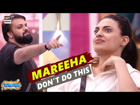 Aadi ne kiya mareeha aur saeeda se gilla! #Tamasha